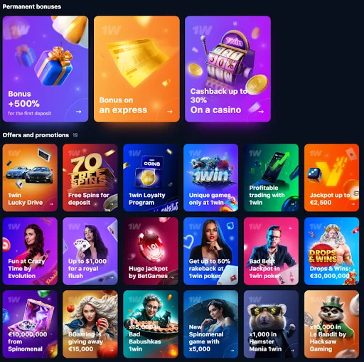 1win app bonuses Pakistan