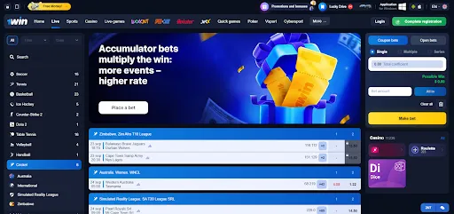 1win cricket betting